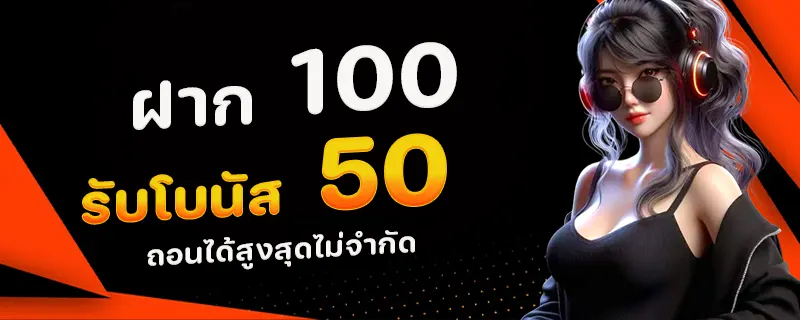 lotto468