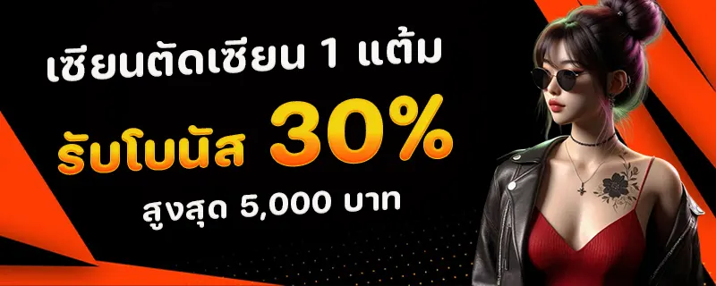 lotto468