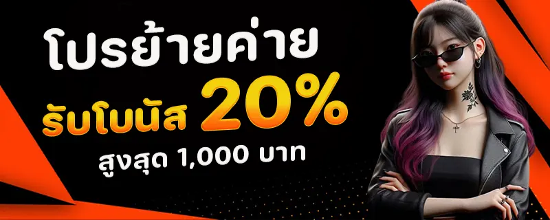 lotto468