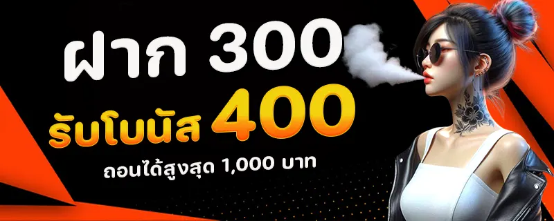 lotto468