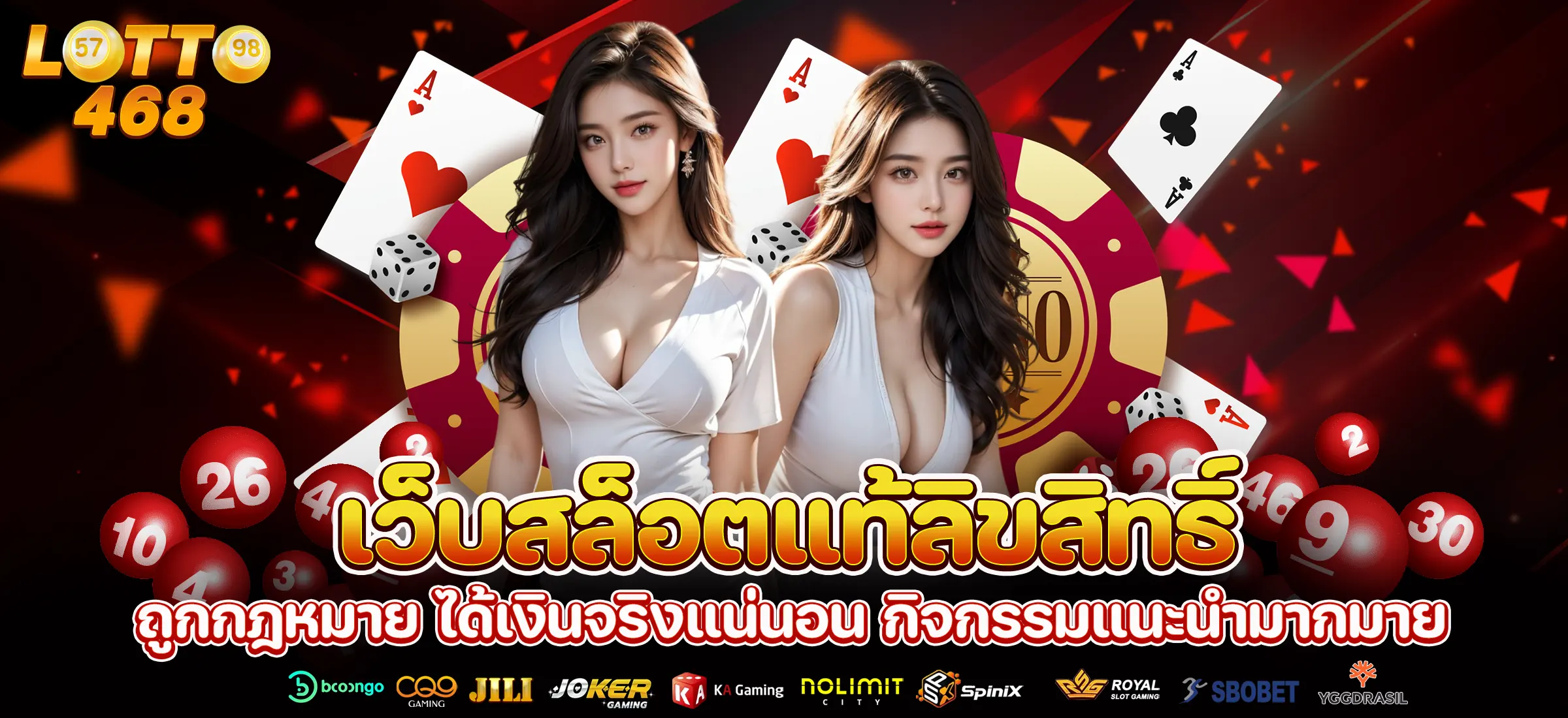 lotto468